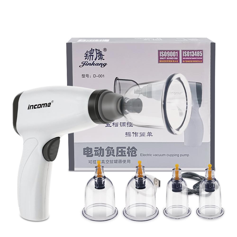 Электрический вакуумный баночный массажный набор, вакуумный массажер, набор баночной терапии, антицеллюлитные присоски, массажные физиотерапевтические банки